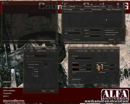 Counter-Strike 1.6 DOG ALFA-Antiterror
