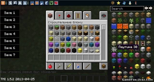 MINECRAFT [1.5.2]+TOOMANYITEMS+MODLOADER+RUSSIFIKATOR