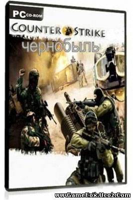 Counter-Strike 1.6 Чернобыль (2011/ENG)