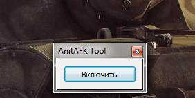 ANTIAFK