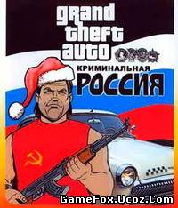 GTA San Andreas Criminal Russia + MultiPlayer