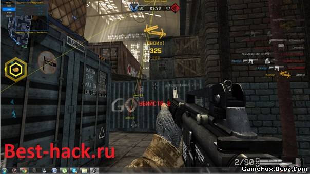 LUXEHACK V3.3 (ИСПРАВЛЕН МАГНИТ) (АИМ) 03.12.13